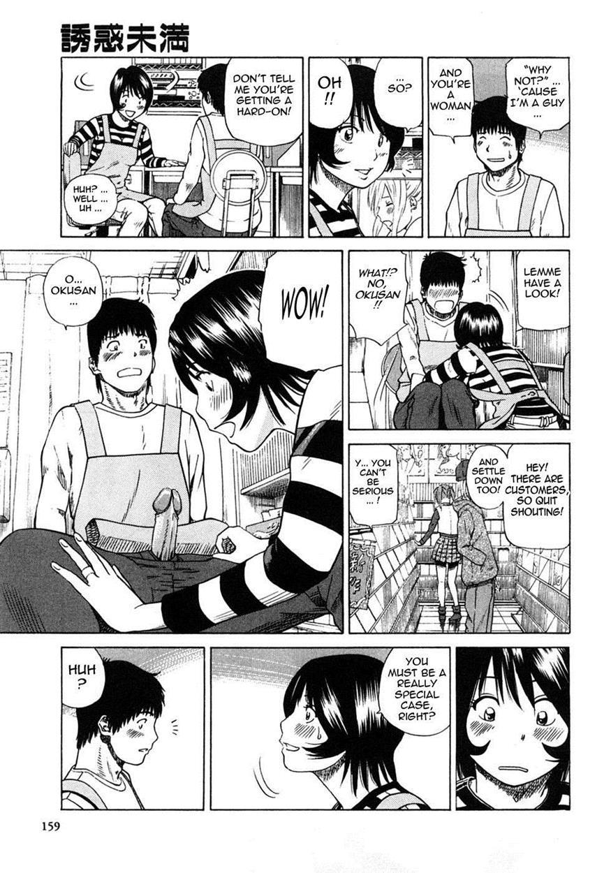 29-year-old Lusting Wife Chapter 1000 Page 162